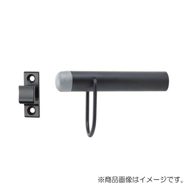 【メール便対応】MARUKI　シグナル戸当（フック付）（65mm）　マットブラック　【品番：B-123】