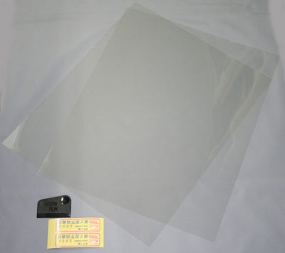 ノムラテック　透明ガラス専用 防犯フイルム 2枚入 40×90cm　【品番：N-2081】